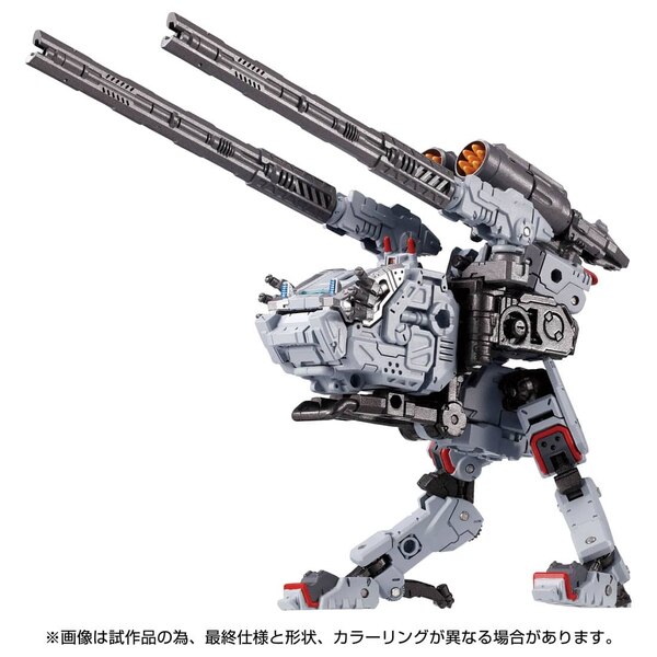 Diaclone Reboot Tactical Artillery Tread Versalter Official Image  (2 of 10)